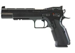 KMR W-02 Cuda OR